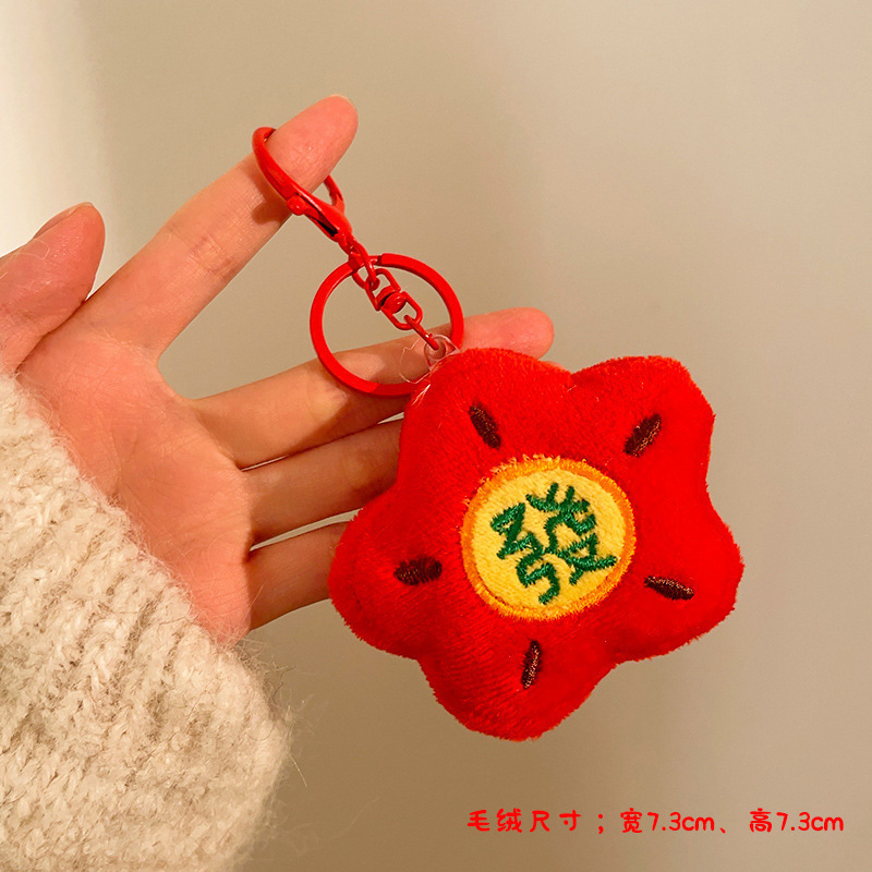 イベントの屋台用の小さなギフト、かわいいぬいぐるみペンダント、人形バックパック、キーホルダー、人形アクセサリー|undefined