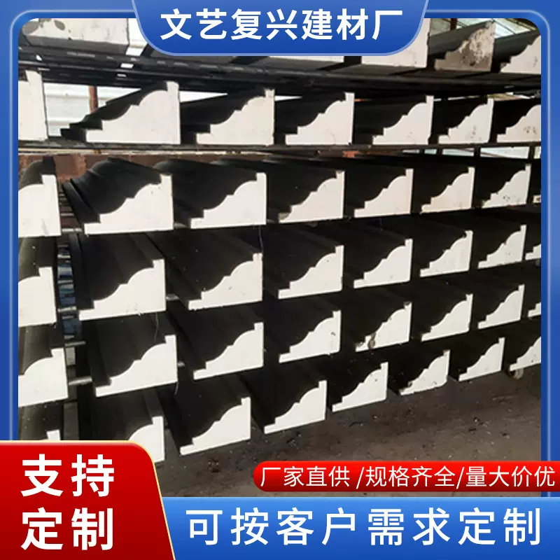 厂家直发EPS线条外墙装饰线条檐口线窗套线条欧式造型别墅室外