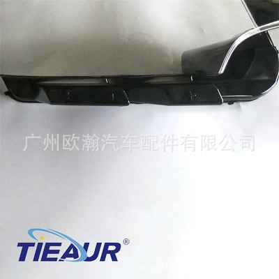 headlight transparent cover, headlight shell, Ön faralar