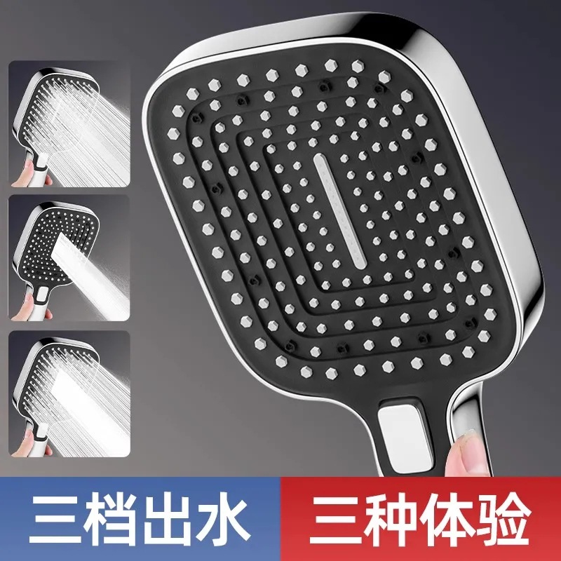 Square Supercharged Shower Head Bathroom Household Shower Pressurized Bathroom Faucet Water Heater Rain Shower Head