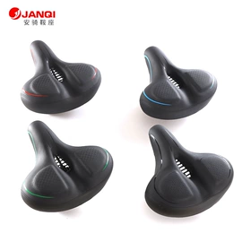 鞍座;自行车装饰;其他配件