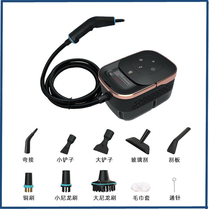 High Temperature and High Pressure Steam Cleaner, Household Appliance Disinfection, Air Conditioner, Multi-Function Cleaning Machine, Household Small Kitchen Range Hood