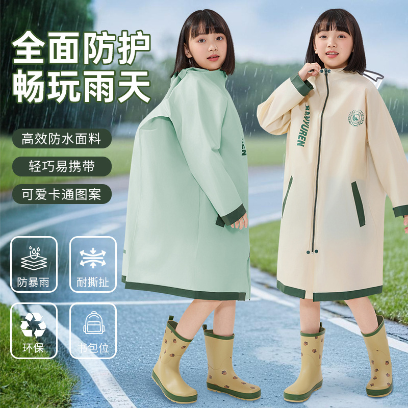Children's Long Raincoat, Thickened, Suitable for Primary and Secondary School Students, with a Durable Backpack Compartment, Suitable for Walking and Cycling, Full-Body Protection Against Heavy Rain