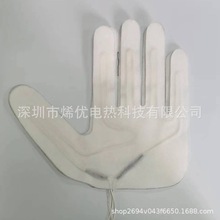源頭廠家手套發熱片 手套保暖發熱片 電動車手套發熱片 發熱膜
