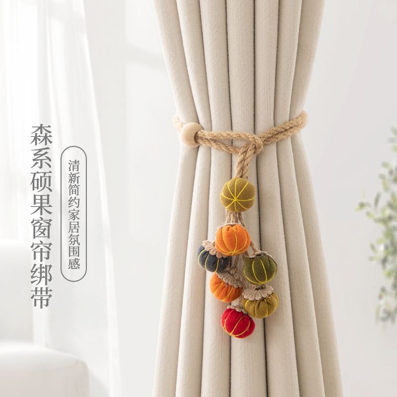 窗帘捆绑带新款可爱挂球收纳扣麻绳挂件卡通布艺南瓜串纱帘扎束带