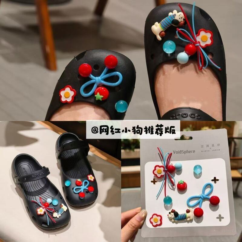 DIY Accessories for Crocs Shoes, Xiaohongshu Cartoon Dachshund Dog Shoe Charms, Detachable Decorative Shoe Clips DIY Accessories for Crocs Shoes, Xiaohongshu Cartoon Dachshund Dog Shoe Charms, Detachable Decorative Shoe Clips