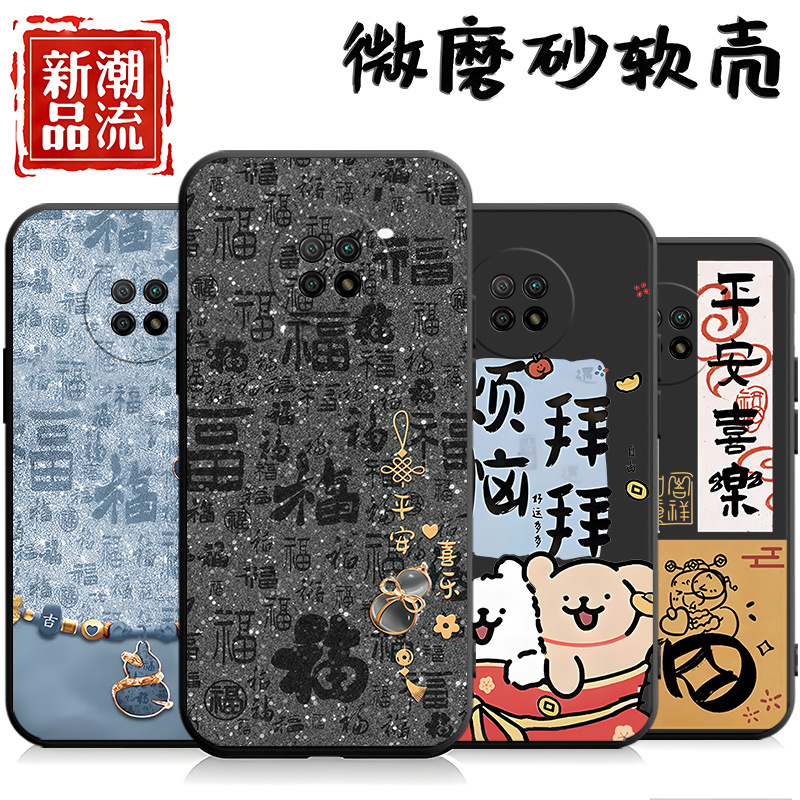 商品图