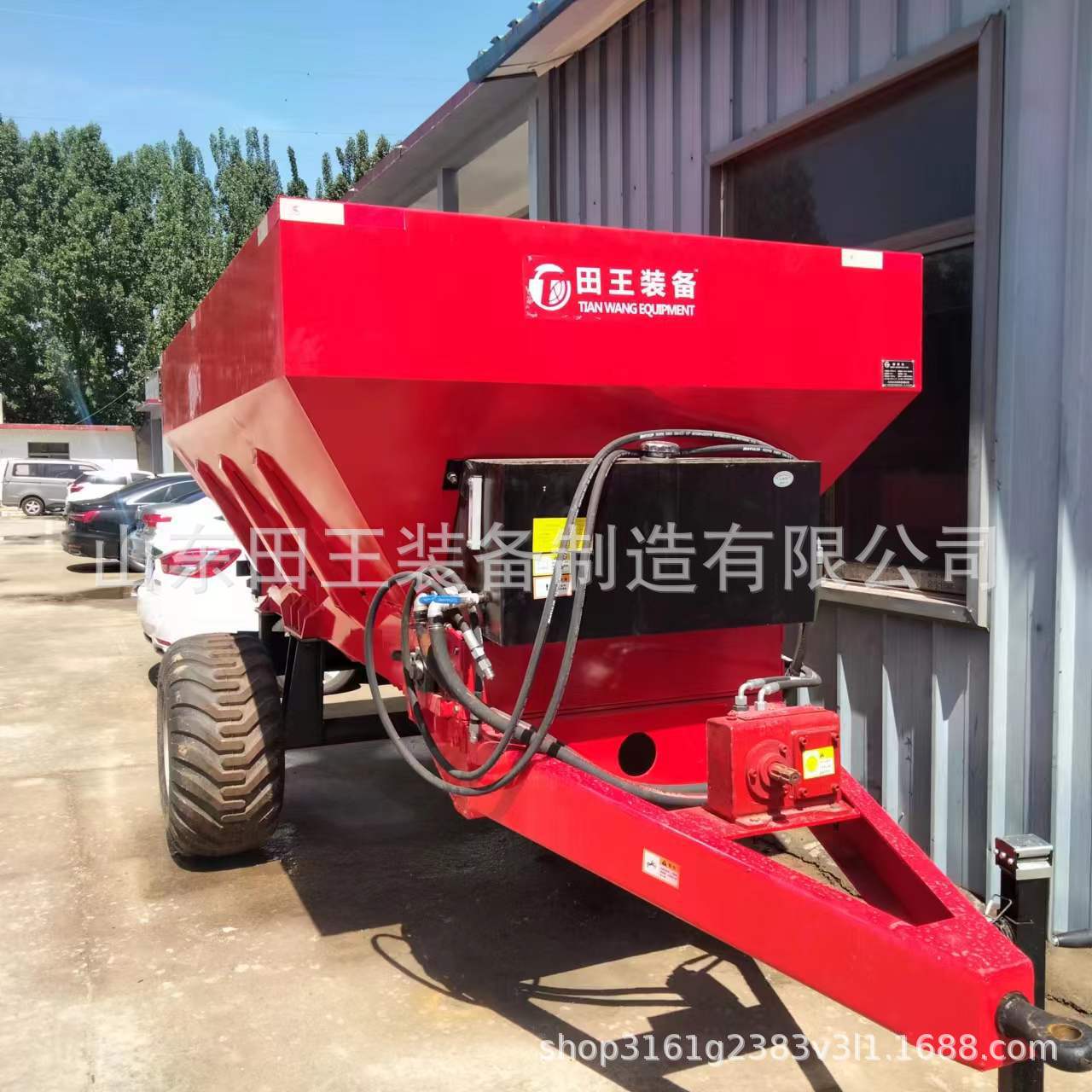 大型有机肥撒肥机 农场粪污处理设备拖拉机牵引式双盘撒粪车 撒肥