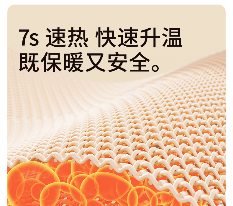 O1CN01MpL3D9281QqIykPqC_!!2218943147872-0-cib.jpg?__r__=1732507292573