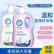 ؐ׃ϴlϴlˮԡһ냺ͯԡ¶