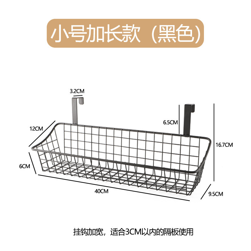 [업그레이드 및 확장 스타일] 스몰 사이즈 - 블랙