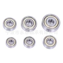 ���ڹ�Ӧ 5*19*6mm 635ZZ������ 635RS ������ Z3 Z4��