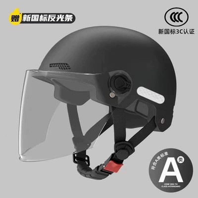 motorcycle helmet, half helmet — Motosiklet kaskı (dəbilqə) - class-a-new-national-standard-black-transparent-long-mirror-supports-inspection-adjustable-head-circumference-the-color-of-the-buckle-strap-is-sent-randomly-please-be-careful-when-purchasing-if-you-mind