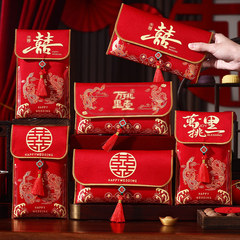 紅包結婚専用の口直し喜包2025新型高級紅包袋婚約式大万元高級封包