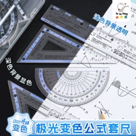中性笔;笔记本记事本;笔袋