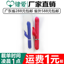 ����Ů��������s�D��G�c�̼�36�l��ο��Ħ��Ӱ�Ů�Գ�������Ʒ