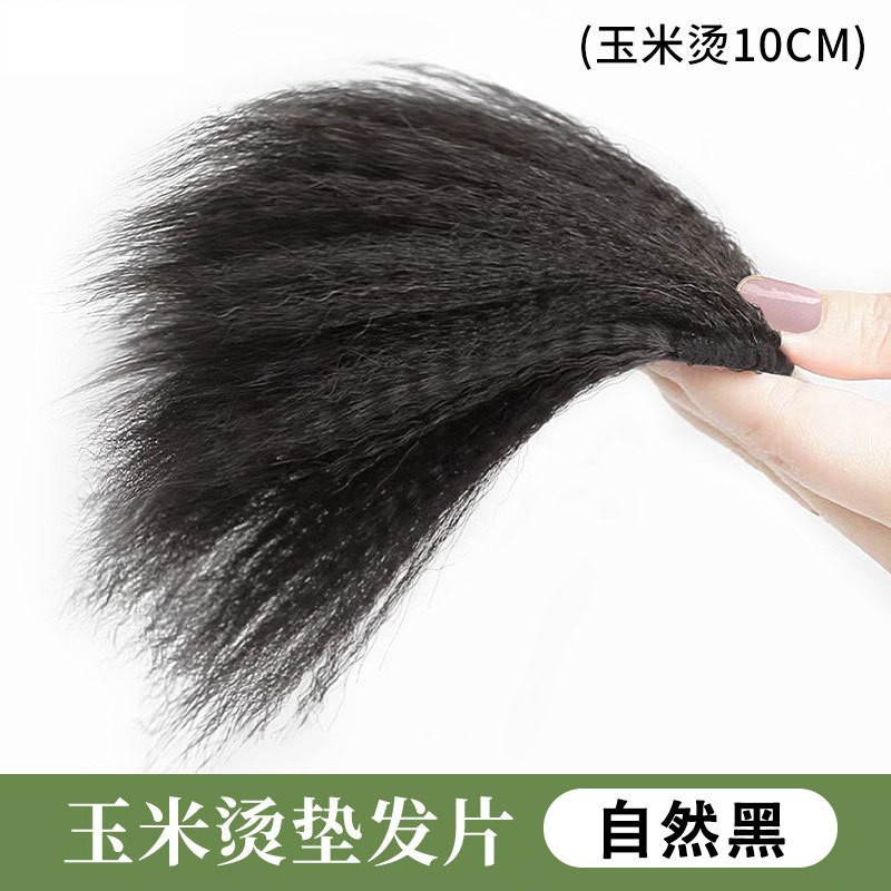 Versión actualizada de maíz barba almohadilla de cabello almohadilla de peluca raíz de cabello aumento de cabello superior almohadilla de cabello femenina invisible esponjosa almohadilla de cabello