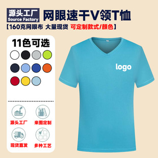 V�I�ٸ�t������logo�V�����W�ۈA�I������b�����Ļ������������