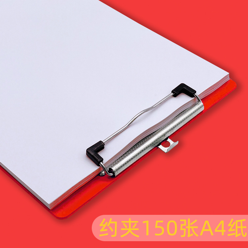 A4 carpeta roja engrosada carpeta transparente china carpeta de recitación simple carpeta de discursos carpeta de papel a4