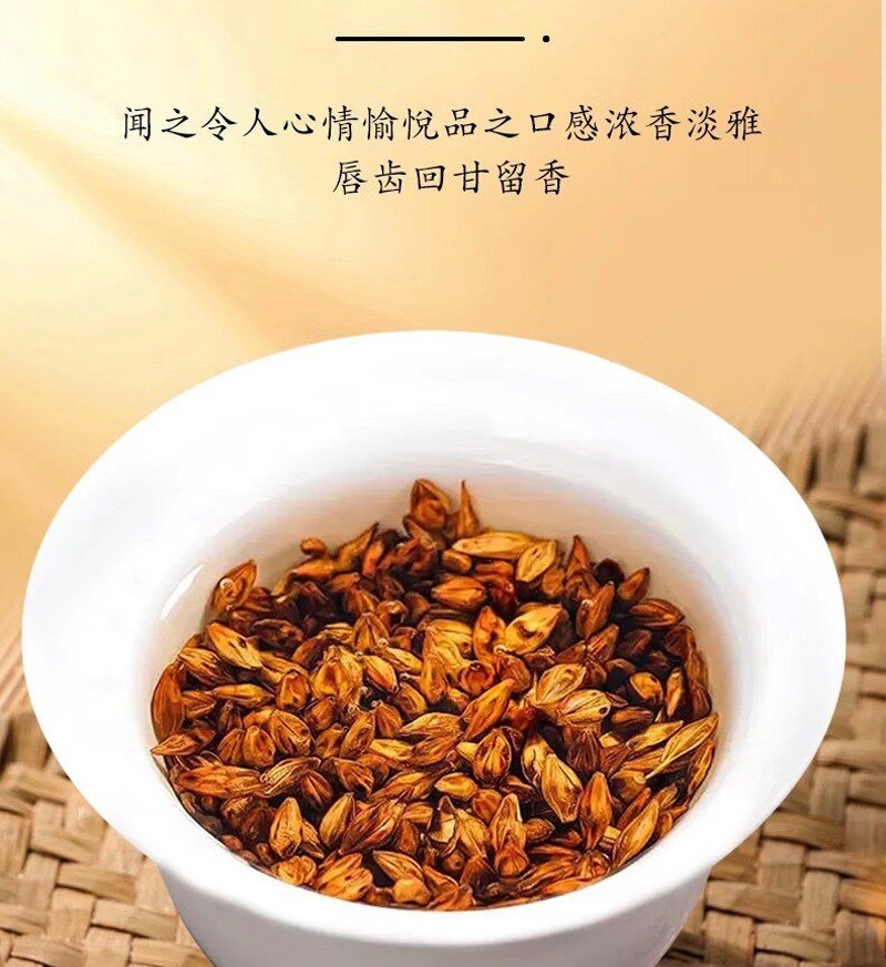 Roasted Barley Tea Da Mai Cha 248g Bag Caffeine Free Grain Tea for Daily Brewing quality and texture
