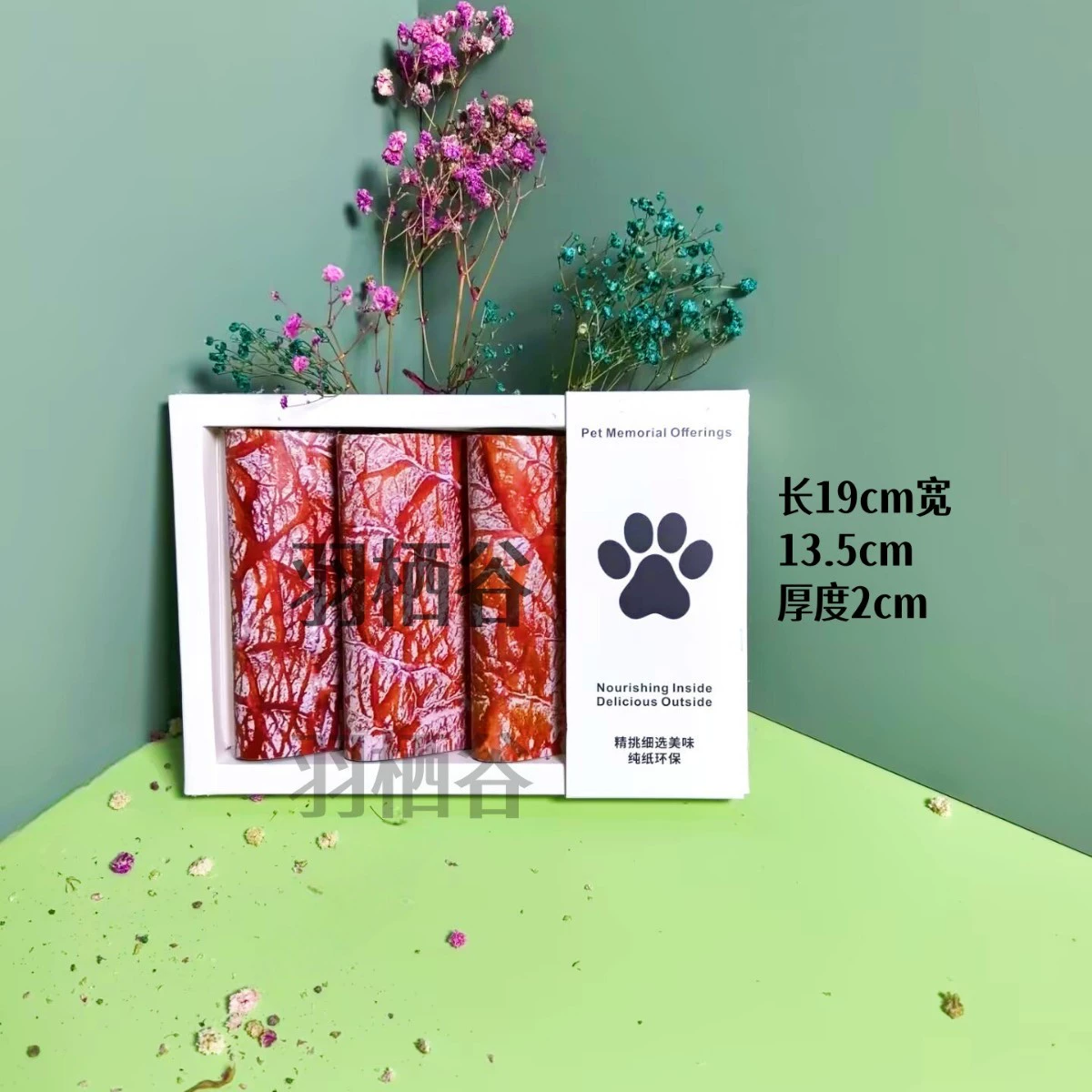 Мемориал похорон для домашних животных, горящая бумага, памятный мясной стейк для треххвостого семисезонного кота, собаки, свинины и коровы.