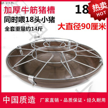 �iʳ�����iС�iι���a�ϲ�ι�i�B�i�Bֳ���O�䱣���i�ÈA���i�ϲ�