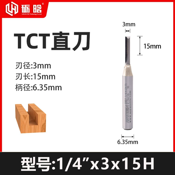 1/4”x3x15H