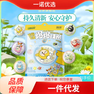 �����Ɍ�ֲ�ﾫ���N������˃�ͯ�����냺�������Һ�S����y