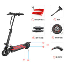 KUGOO M4ϵ늄ӻ܇ȫx܇Ƭ늙Cƽ܇E18