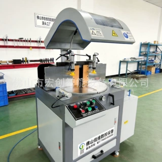 阳光房切割机铝门窗重型数显任意角度任意角单头切割锯大型工业铝