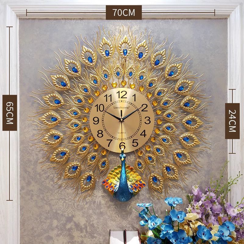 8828 골드【65*70cm】