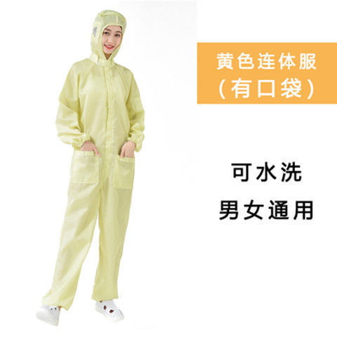 QQ图片20201216173838