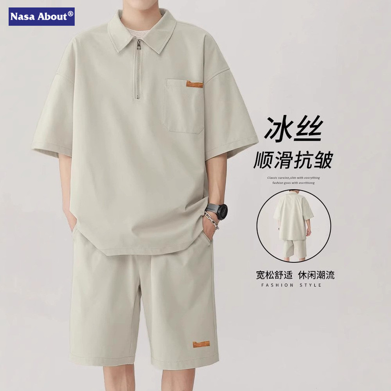 NASA Short-sleeved T-shirt Trendy Men's Summer Ice Silk Thin Shorts suit Casual Loose plus size Sportswear Summer Clothes