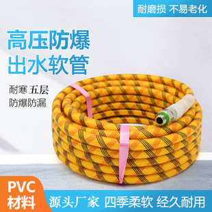 PVC�������ϸ߉�ܛ�ܴ�ș�����l�r�ù�ȹ��և��F���͸��g