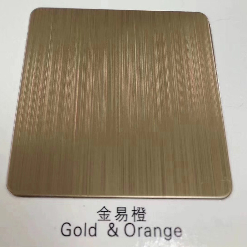 已经氧化好的压花铝卷 铝带 铝板 铝箔 皱皮 皱纹铝 拉丝