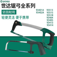 �������Ͻ�⹭��93405/93413/93414/93515/93401A 93402A 93513