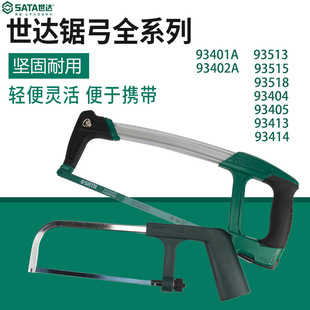 ���_�X�Ͻ�䏹��93405/93413/93414/93515/93401A 93402A 93513