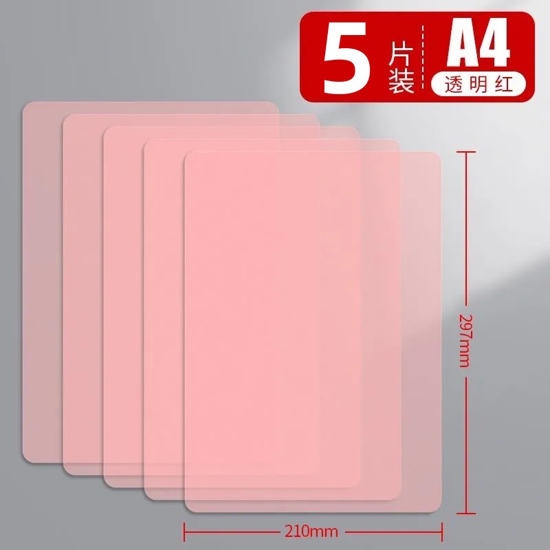 [transparent red a4] 5 sheets
