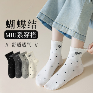 ��ɫ���c�����Y�m��Ů���Ķ�Ͳ��߅���m�T�ߴ���СƤЬ�W���Ѷ��m