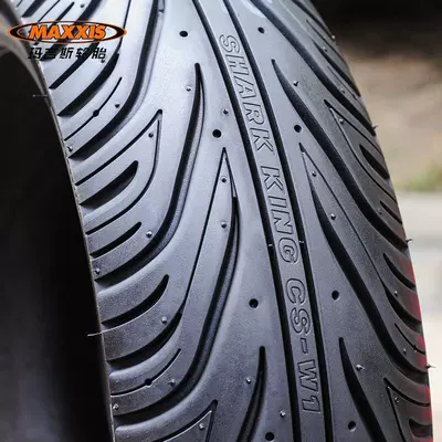 Magis Shark King Electric tricycle tires