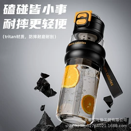 保温杯;保温壶/瓶;随手杯