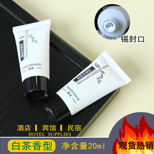 Hotel Disposable Shampoo, Shower Gel, Conditioner, White Tea Shampoo, Hotel and Guesthouse Toiletries
