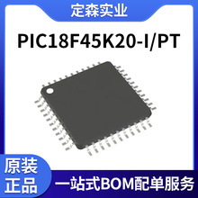 PIC18F45K20-I/PT PIC18F45K20 44-TQFP 全新原装IC微控制器 MCU