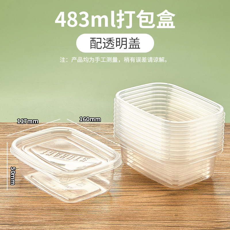 Fiambrera desechable rectangular de 709ml caja de plástico de alimentos transparente caja de embalaje de pesca de frutas de pastel de Melaleuca