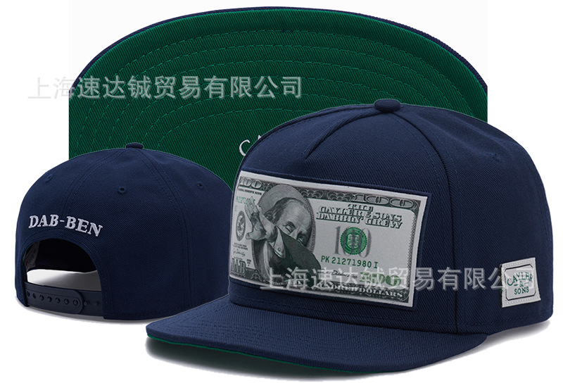 Mayorista comercio exterior sombrero plano sombrero ajuste sombrero sombrero de automóvil sombrero de moda americana sombrero de sol sombrero de sol