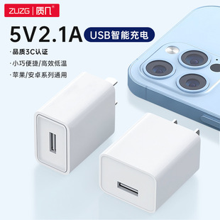 ����3C�J�C5v2a������m���֙C̨��С�L��ͨ��USB����^�F؛���l