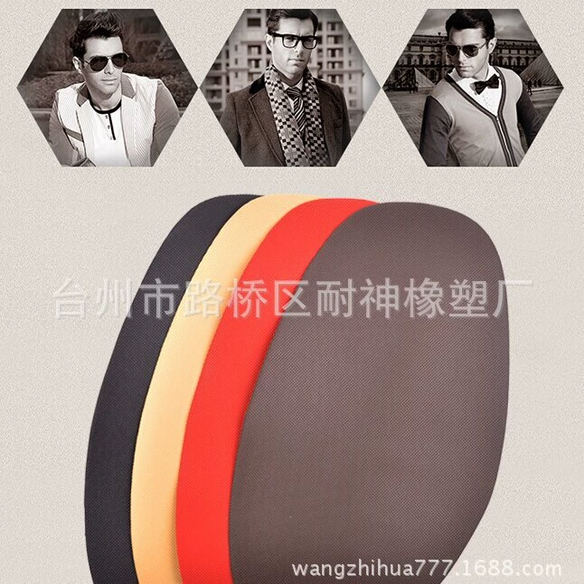 Тонкая Мужская Резиновая кожаная обувь с тканевым рисунком для передней части стопы Уход за 56 Нескользящая износостойкая передняя часть стопы