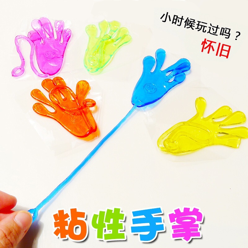 Classic Nostalgic Sticky Hand Toys for Children, Creative and Fun Prank Sticky Hands for Stress Relief, Kindergarten Gifts Classic Nostalgic Sticky Hand Toys for Children, Creative and Fun Prank Sticky Hands for Stress Relief, Kindergarten Gifts