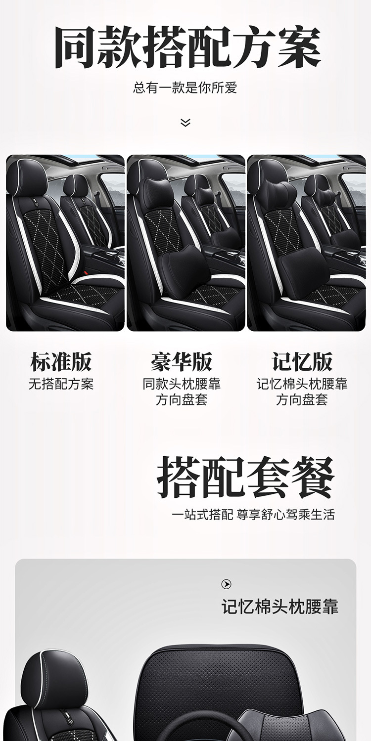 移动端__06.jpg