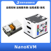 Sipeed NanoKVM�h���\�S������ �h�̿���UART�����h�̘�ݮ��